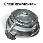 Головка заглушка ГЗ-80