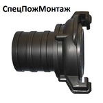 Головка рукавная ГР-50 П-П